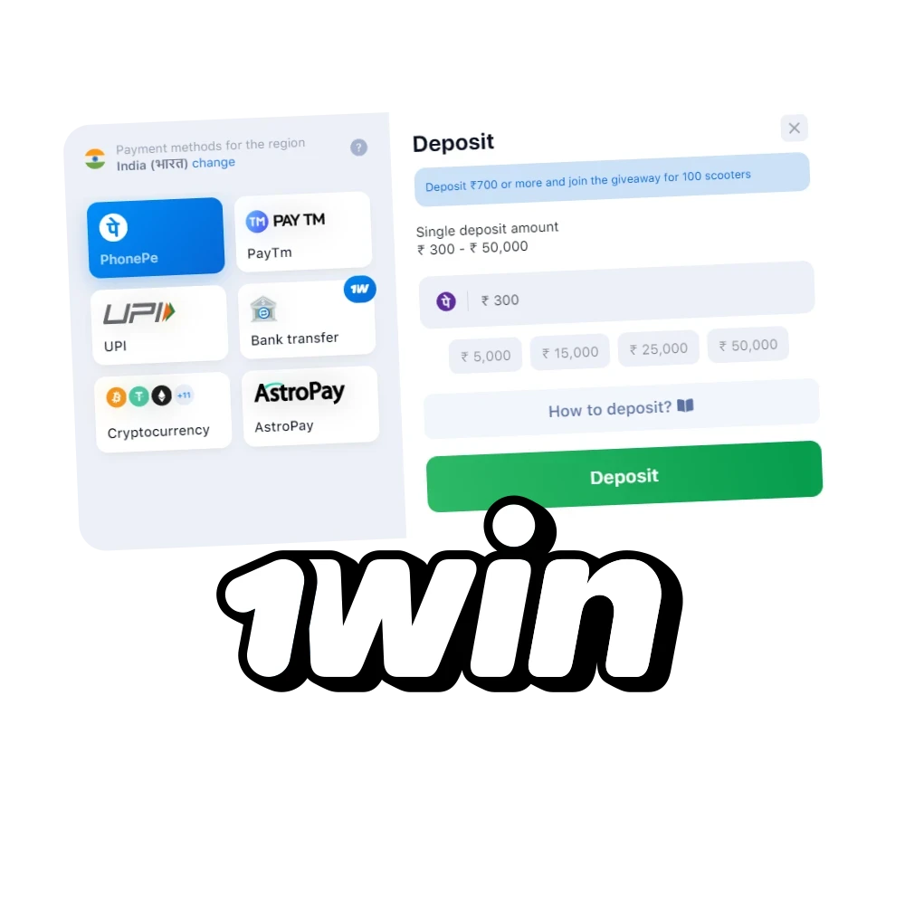 Make a deposit and start betting and playing casino games at 1Win.