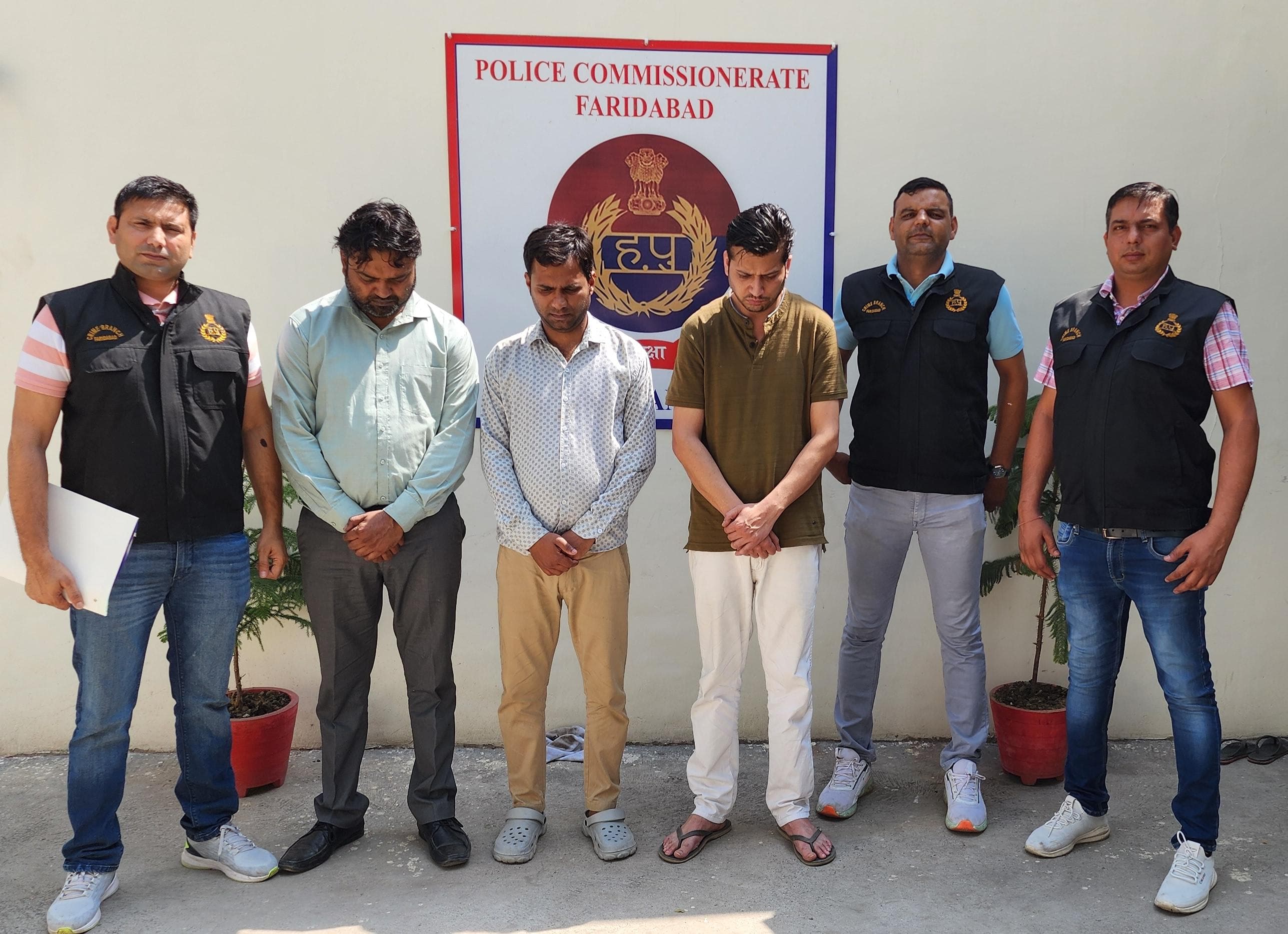 crime-branch-dlf-team-arrested-three-accused-for-betting-on-ipl-match