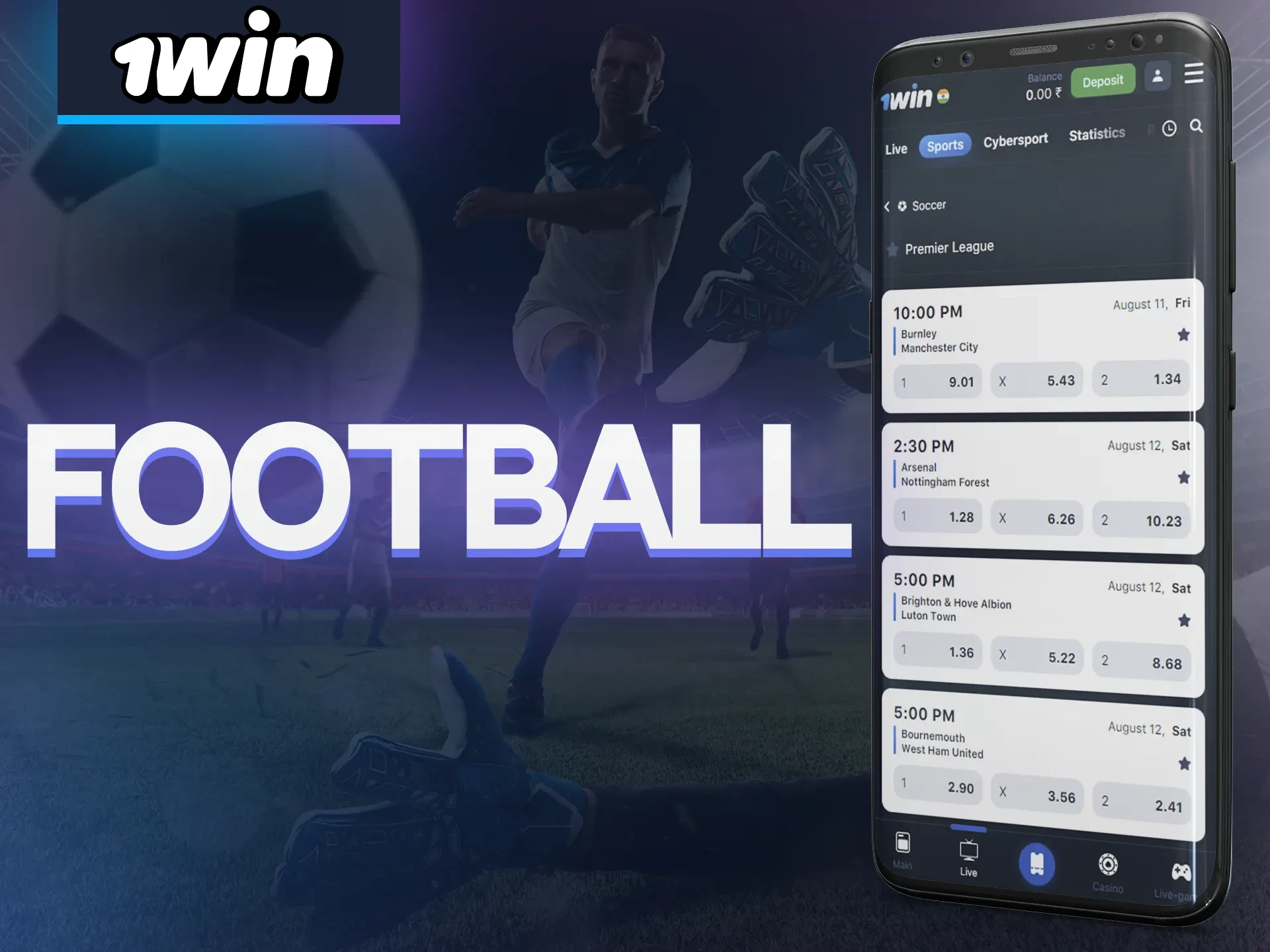 Make soccer bets in the 1Win betting app.
